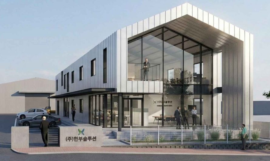 Architectural rendering of the Hanboo Gisan campus office building